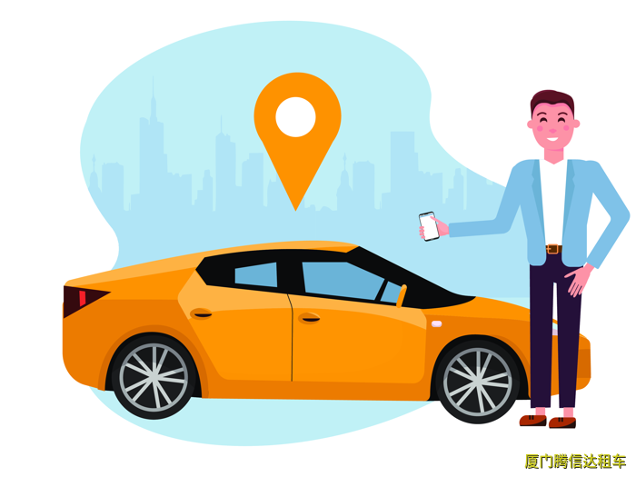 速看！廈門租車?yán)习褰^不會(huì)告訴你的6個(gè)陷阱，新手必防！