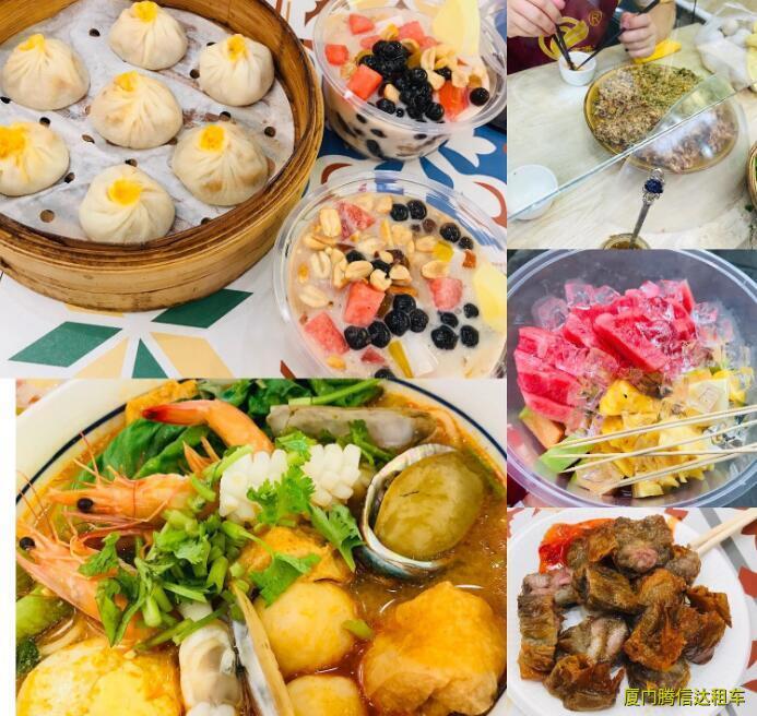 廈門八市必吃榜單