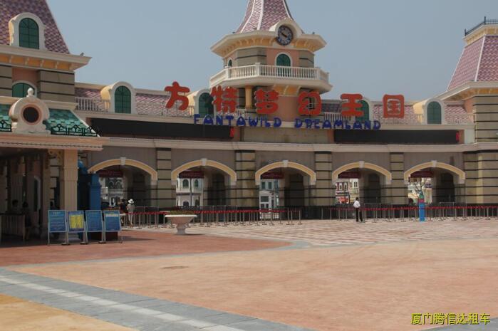 廈門(mén)方特夢(mèng)幻王國(guó)一日游攻略